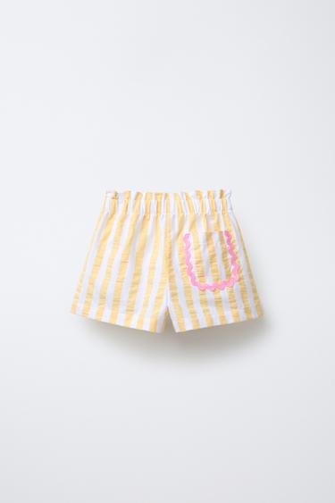 CASA LAWA © X ZARA KIDS STRIPED BERMUDA SHORTS WITH WAVY TRIM - Yellow by Zara - Image 1