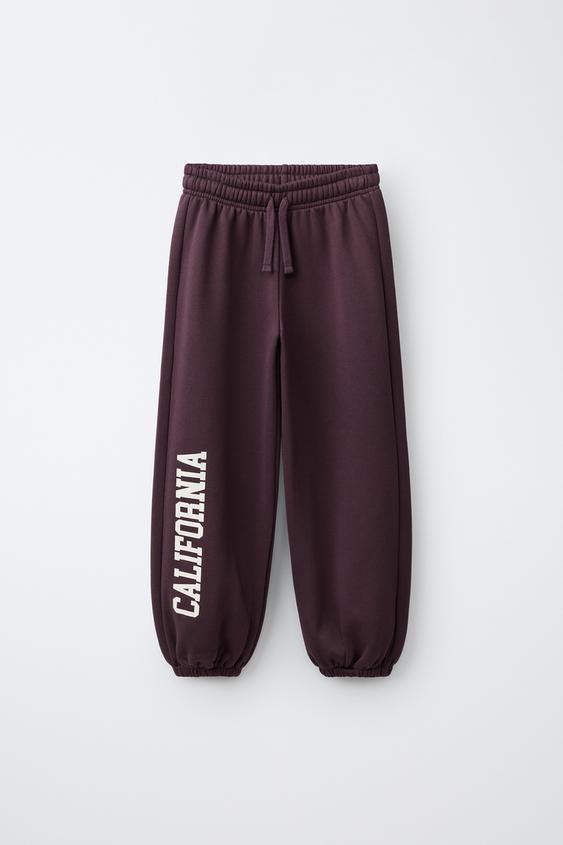 Zara VARSITY FLEECE JOGGER PANTS - Burgundy - Image 0