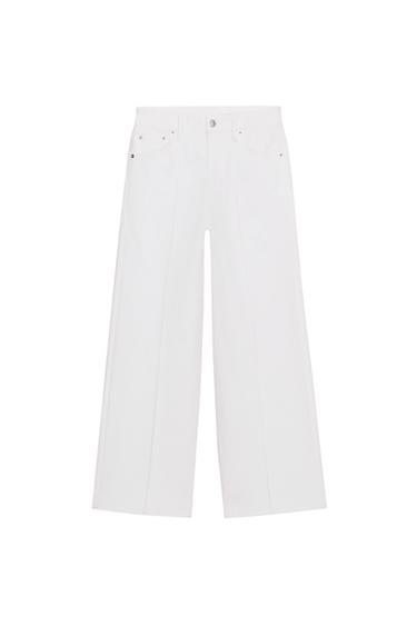 ZW COLLECTION WIDE-LEG HIGH-WAIST JEANS - Oyster-white by Zara