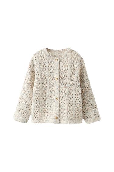 KNIT BLEND CARDIGAN