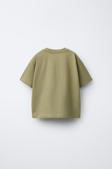 RUBBERISED PUPPY T-SHIRT - Khaki by Zara - Image 1
