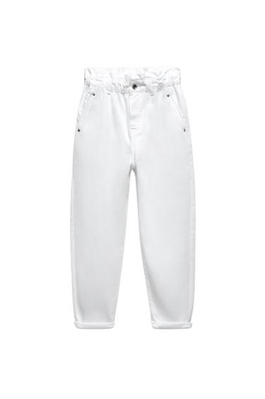 Z1975 BAGGY PAPERBAG JEANS