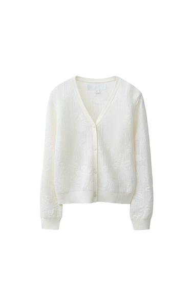 Zara JACQUARD KNIT CARDIGAN - White