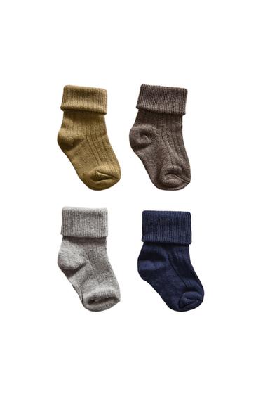 Zara MULTICOLOURED BABY SOCKS (PACK OF 4) - GREEN
