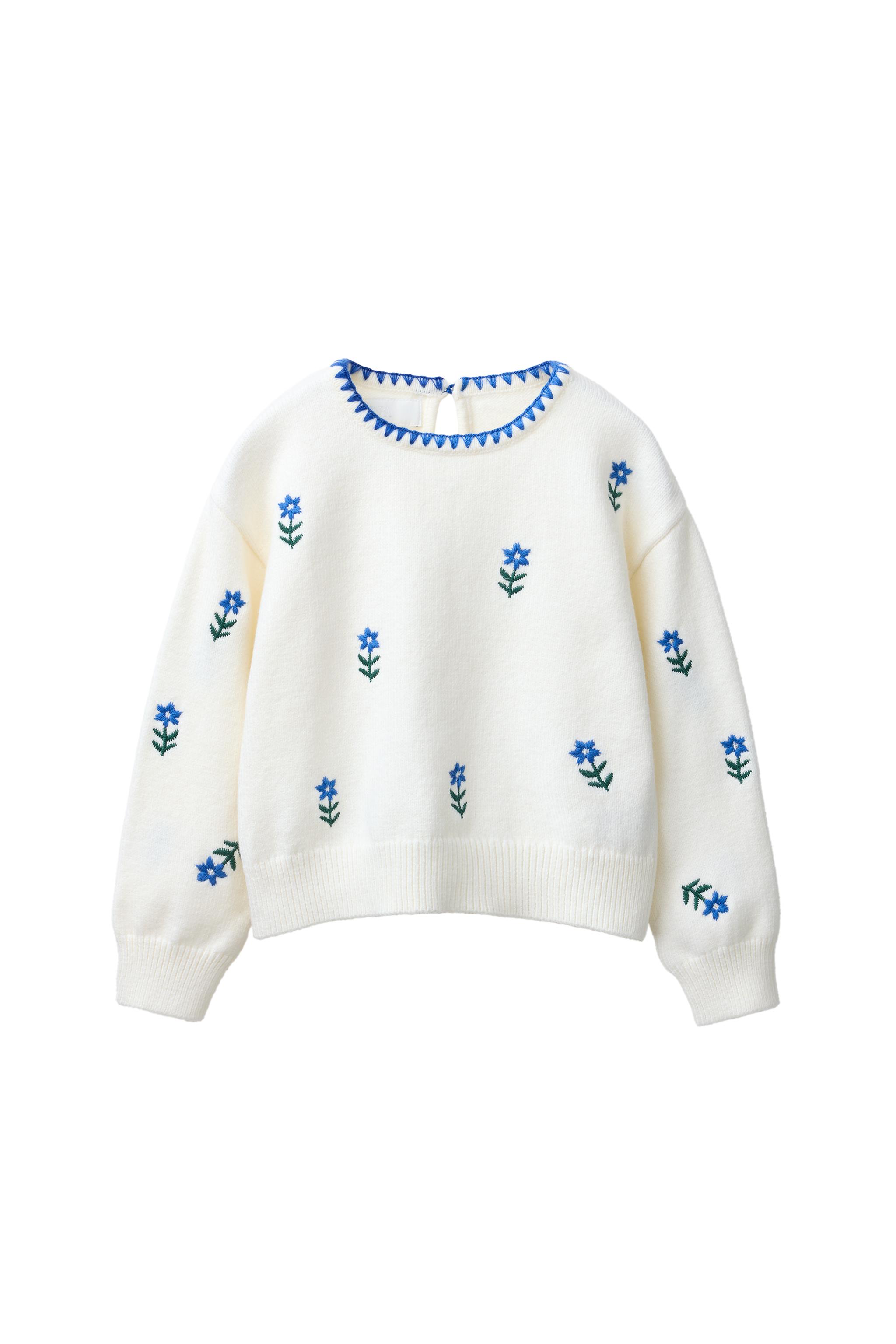 02582702712-e1.jpg?ts=