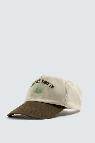 GORRA BORDADO COMBINADO - Crudo de Zara