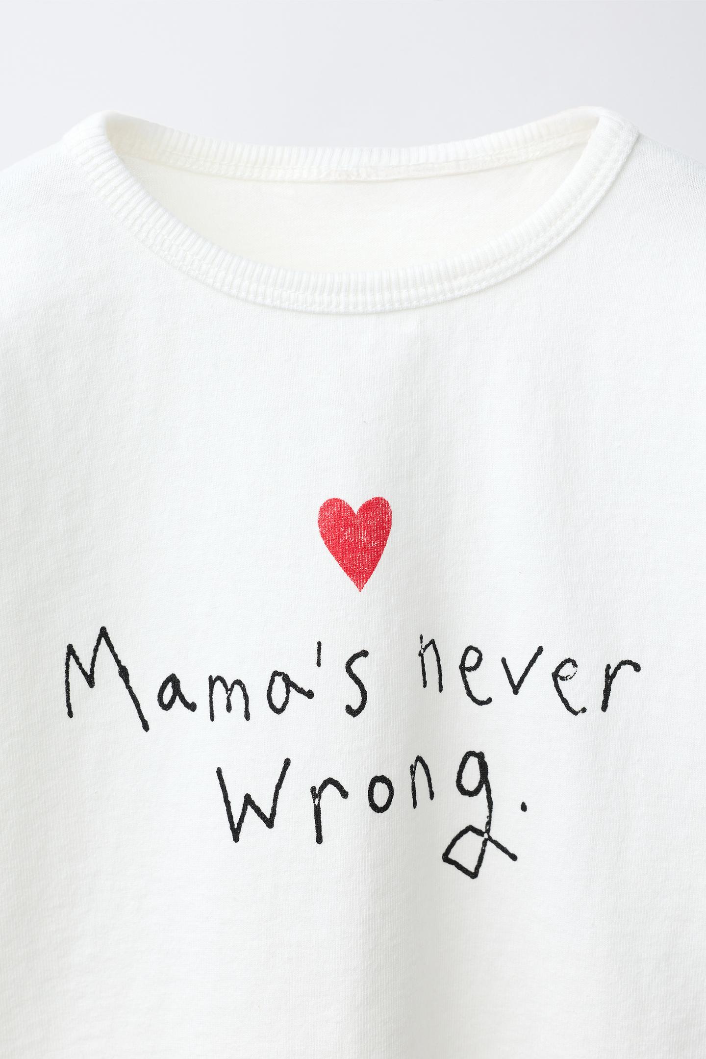 Детская футболка Zara Text Print, цвет: Белый — фото 3