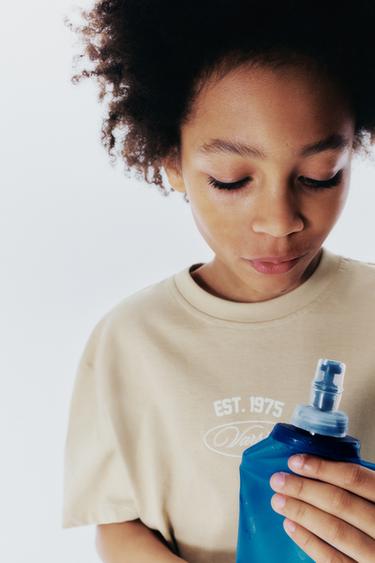 Zara VARSITY JOGGING T-SHIRT - Beige