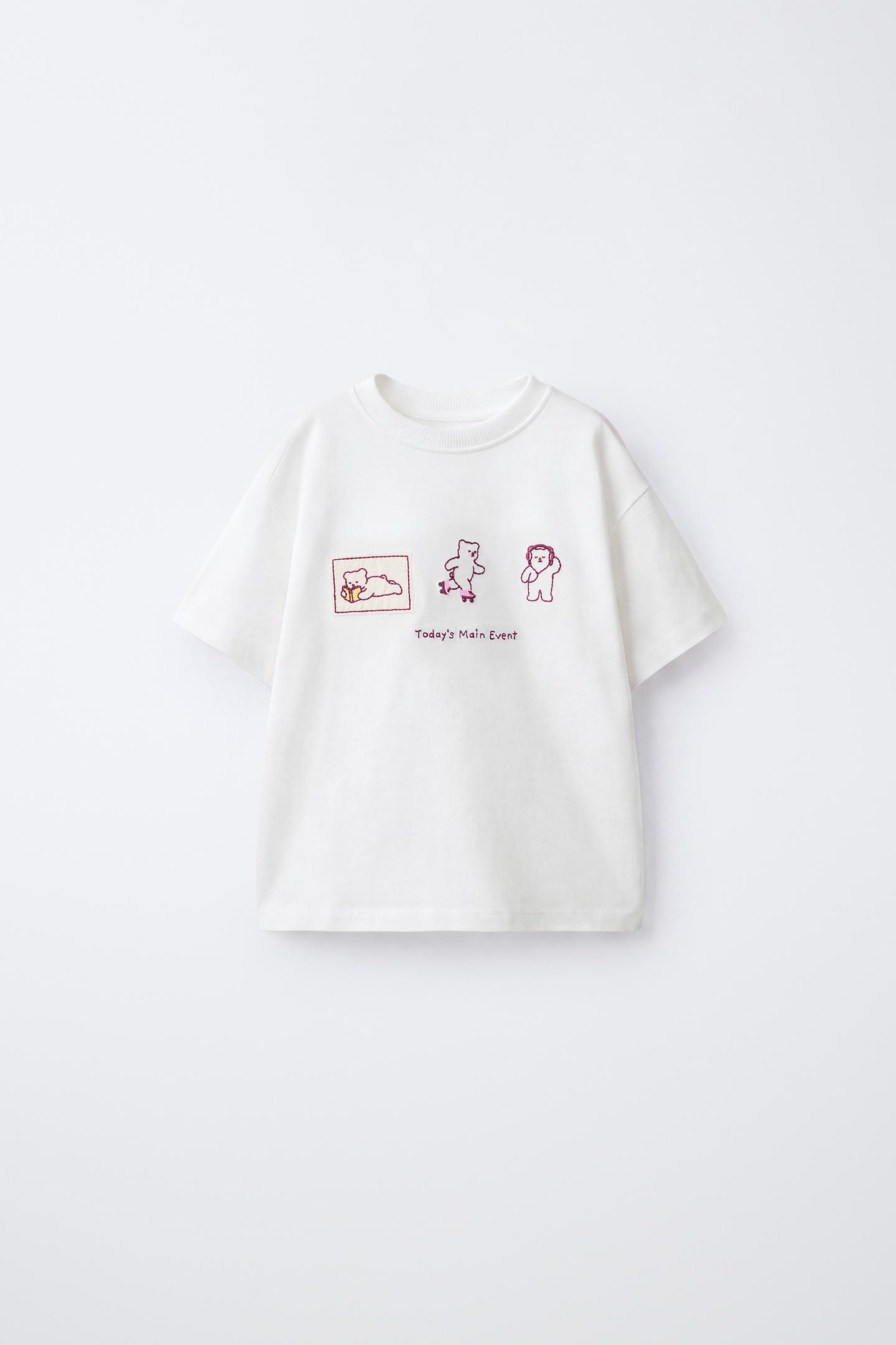 Детская футболка Zara Embroidered Detail, цвет: Устричный белый — фото 1