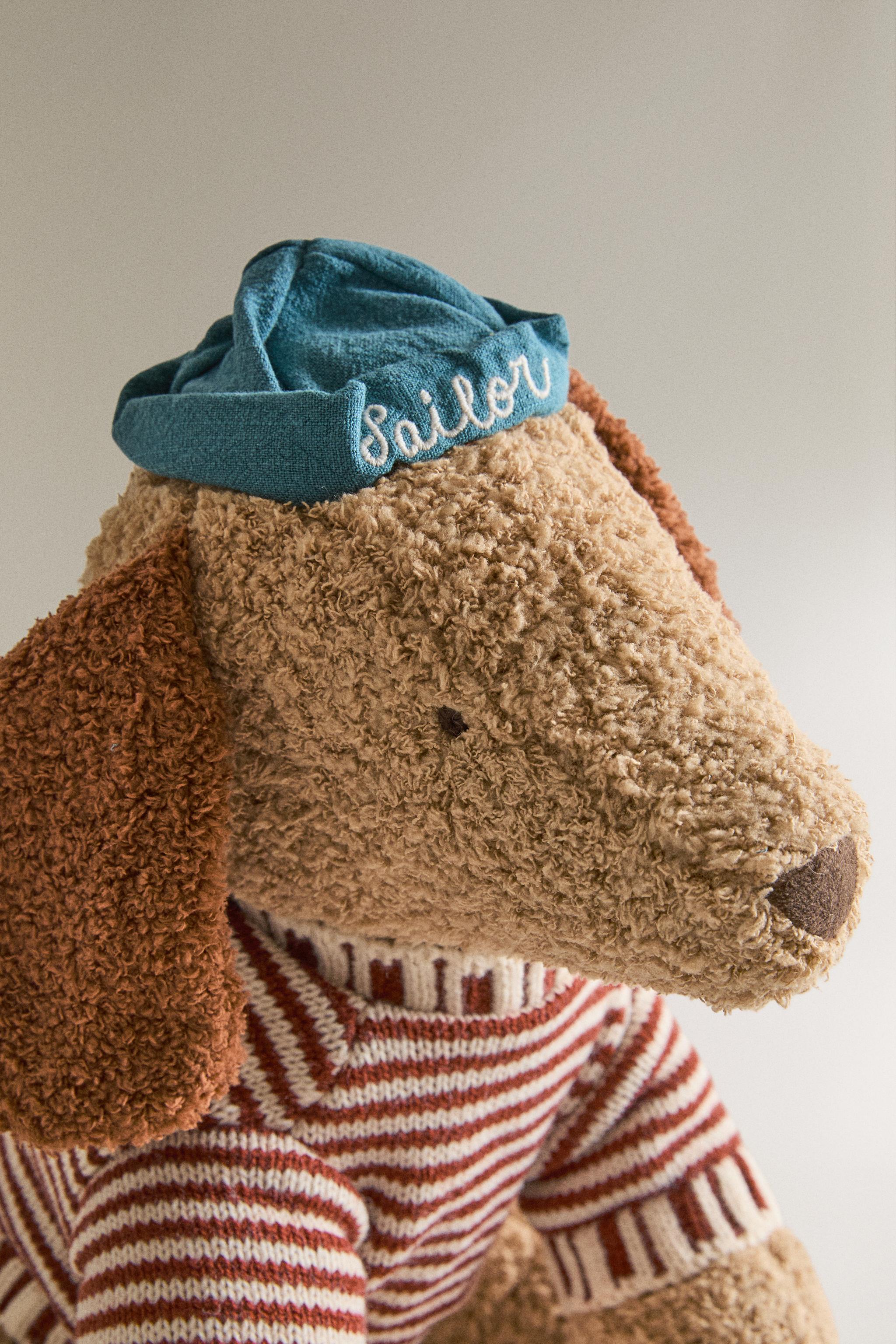 KIDS' DOG PLUSH TOY — Brown
