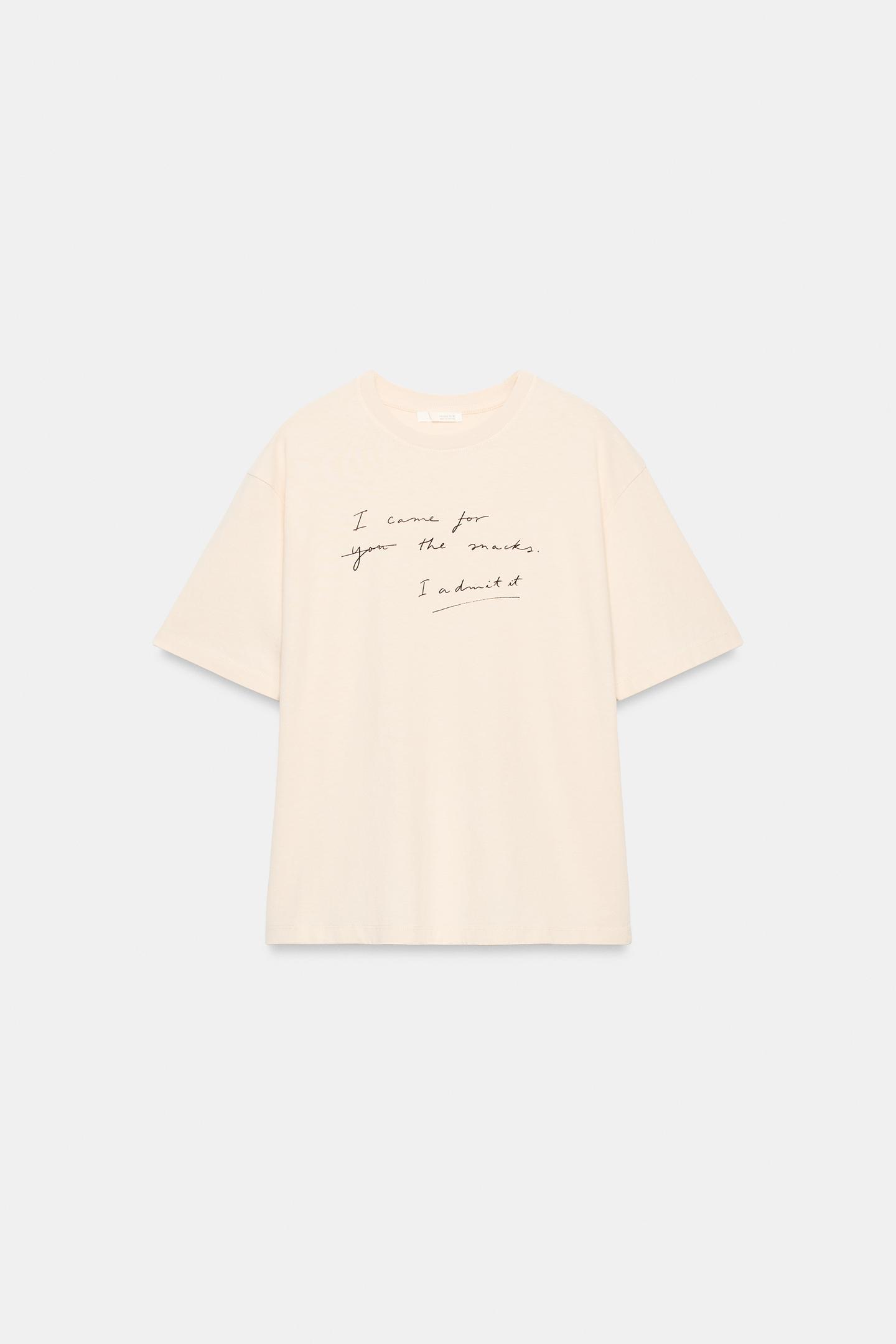 Женская футболка Zara Text Short-Sleeve T-SHIRT, цвет: Экрю — фото 3