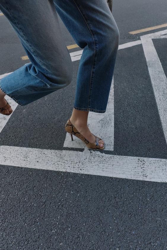 ANIMAL PRINT OPEN POINTED TOE SHOES