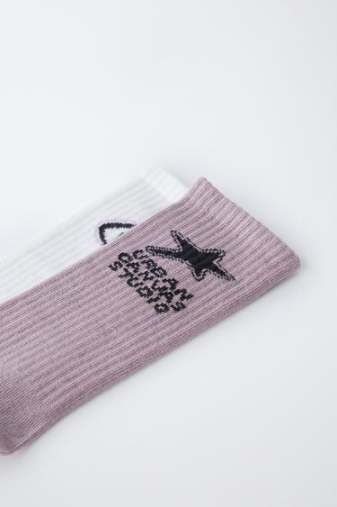 2-PACK OF LONG PRINTED SOCKS - White by Zara - Image 1