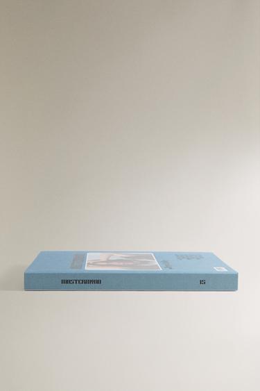 MASTERMIND MAGAZINE 15 - Bleu de Zara - Image 1