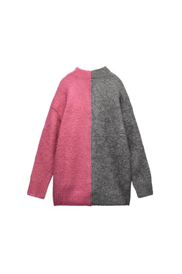 KNIT SWEATER WITH BACK BUTTONS