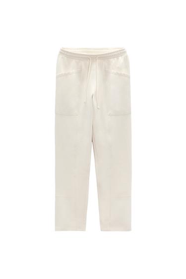 JOGGER PANTS