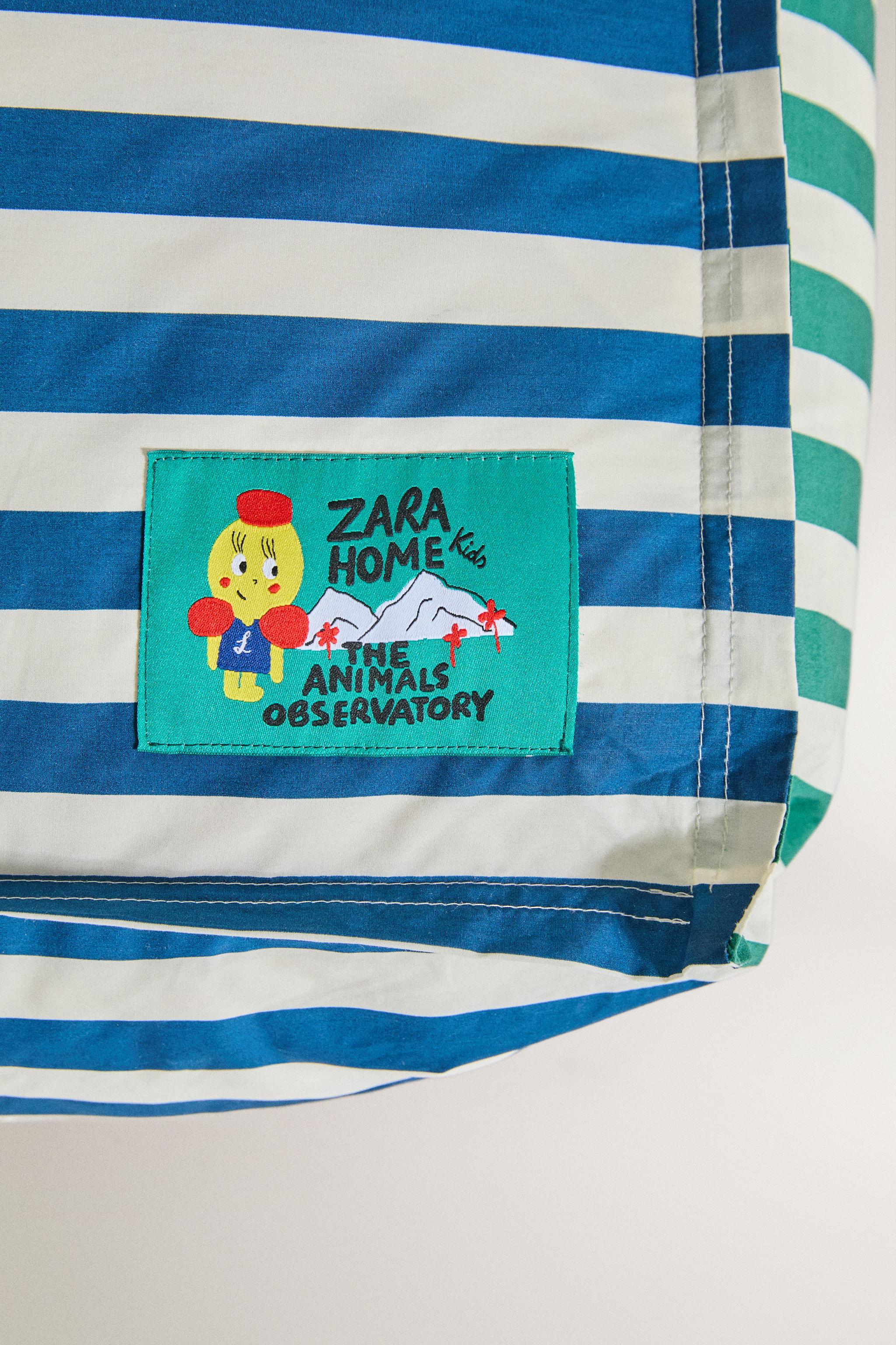 STRIPED POUF X THE ANIMALS OBSERVATORY
