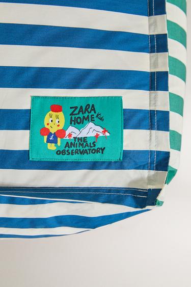 KIDS’ X THE ANIMALS OBSERVATORY STRIPED POUFFE - striped by Zara - Image 1