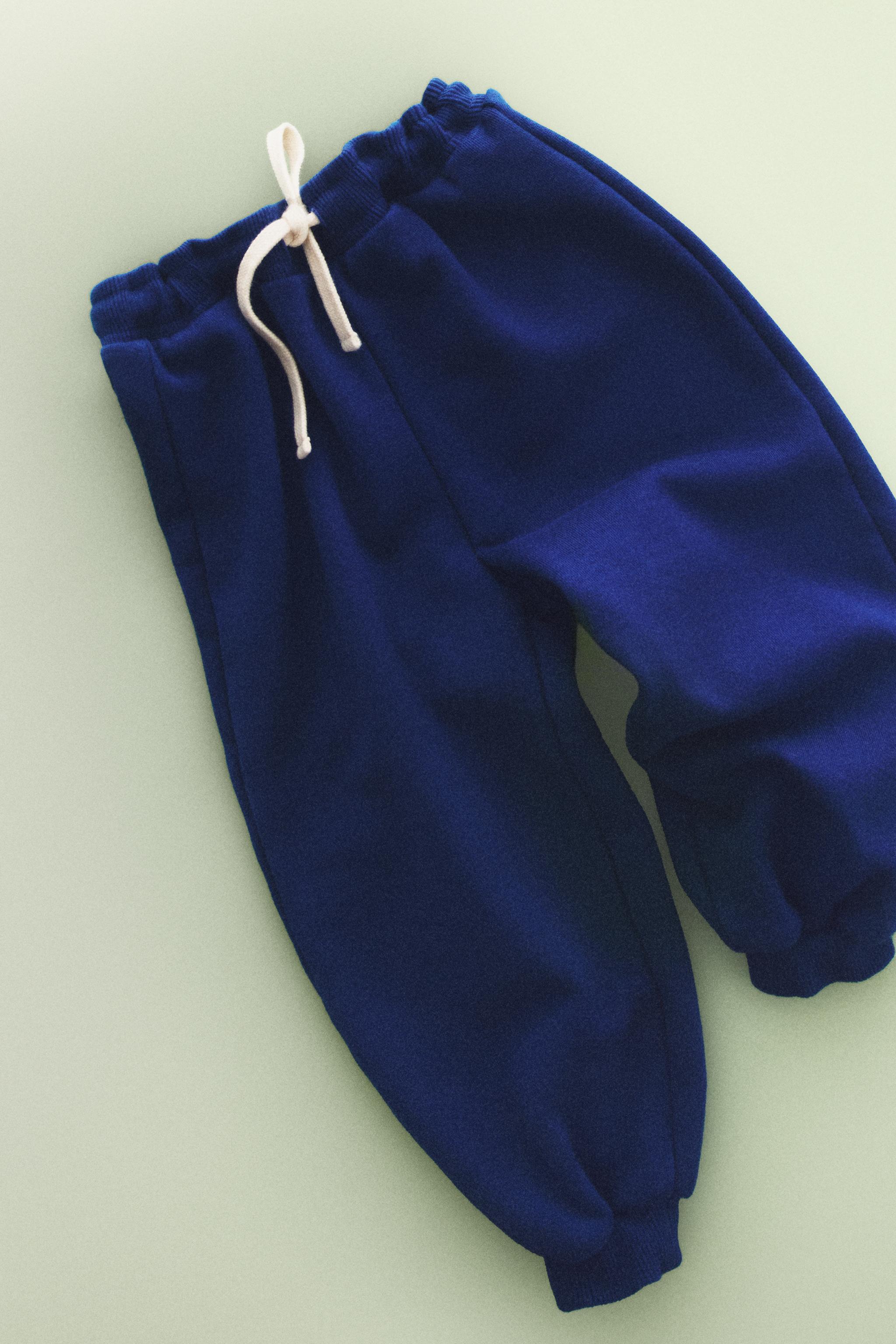 KIDS' FLEECE TROUSERS