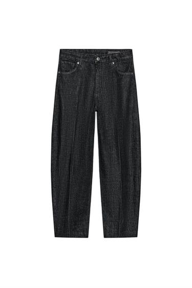 ZW COLLECTION HIGH-WAIST TAPERED JEANS - Black by Zara