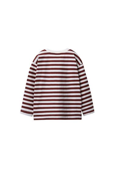 CAMISETA ESTAMPADO RAYAS - Granate de Zara