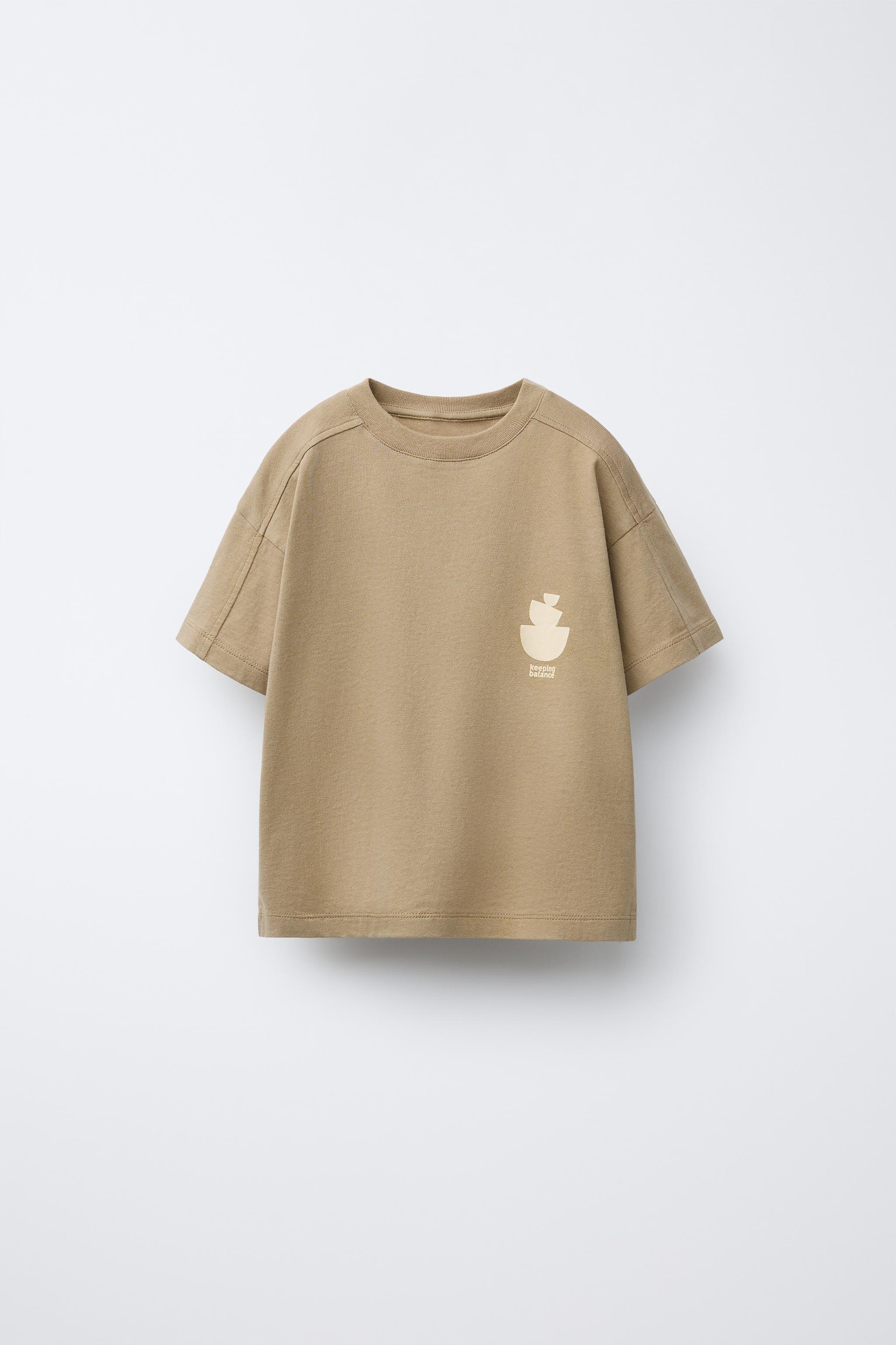 ポケット付きテクニカルパーカ - ゴールデンブラウン | ZARA