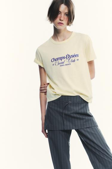 T-SHIRT MIT TEXT - Gelb von Zara