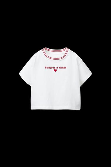 T-SHIRT MIT GESTICKTEM SCHRIFTZUG - Rot von Zara - Bild 0