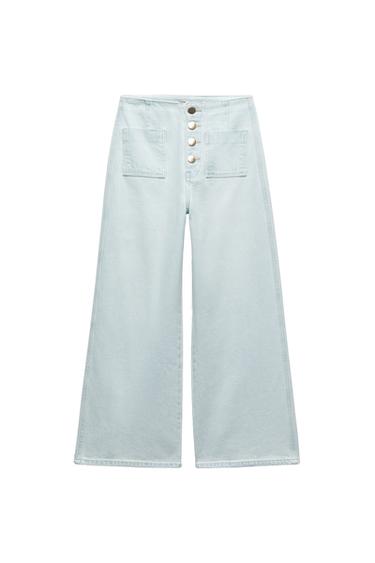 ΨΗΛΟΜΕΣΟ ΤΖΙΝ Z1975 WIDE LEG CROPPED