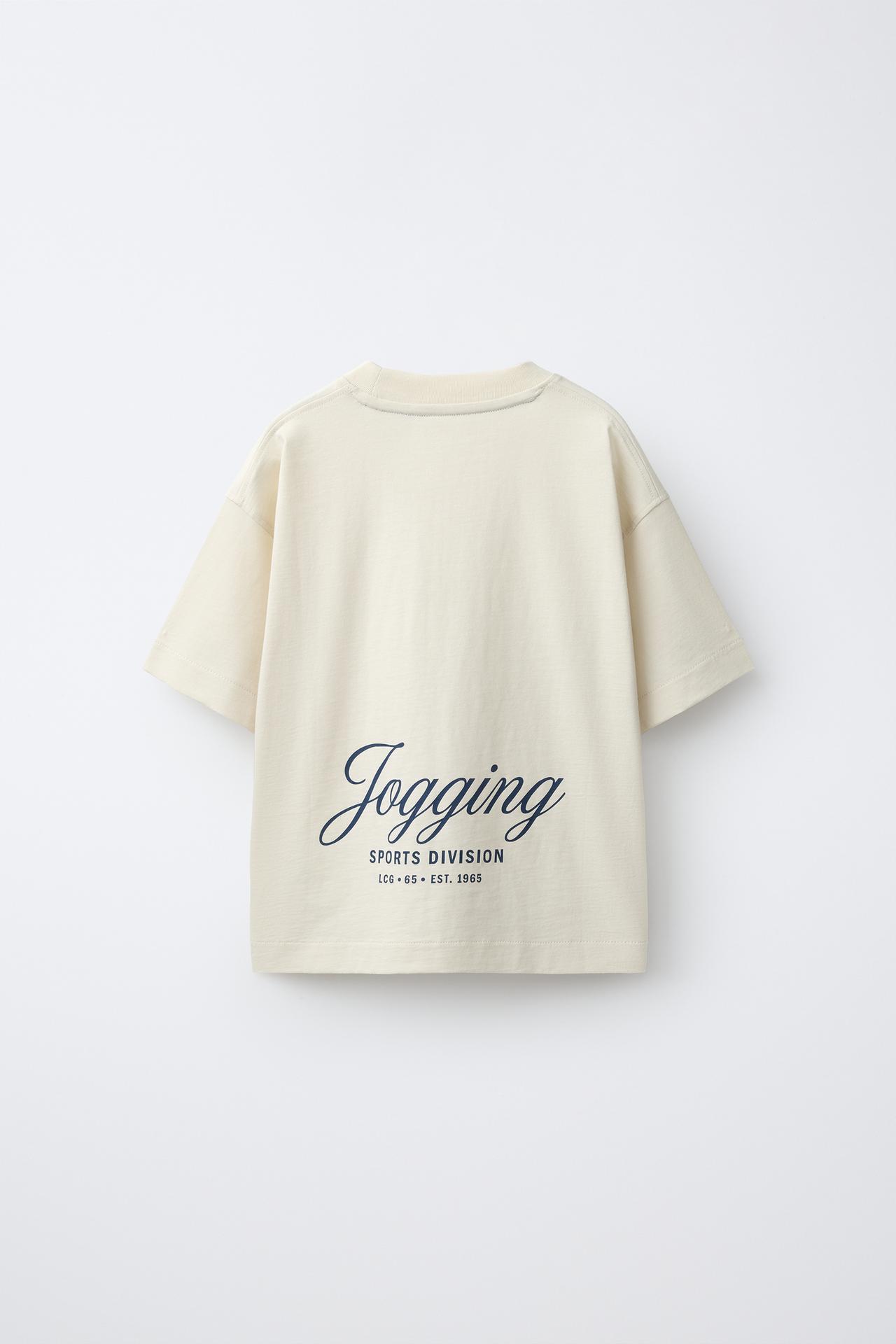 VARSITY TEXT T-SHIRT — White
