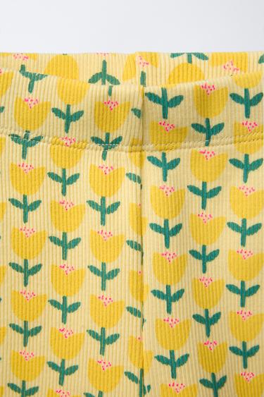 LEGGING RIB CYCLISTE IMPRIMÉ - Jaune pastel de Zara - Image 2