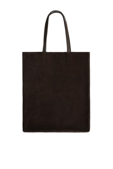 Zara LEATHER SHOPPER BAG - Brown