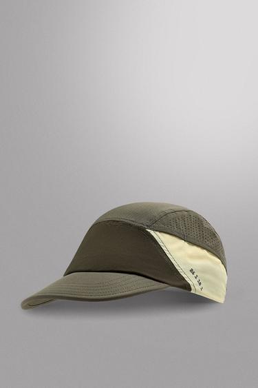 GORRA TÈCNICA PERFORADA EDICIÓ LIMITADA - Caqui de Zara