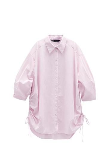 OVERSIZED POPLIN SHIRT