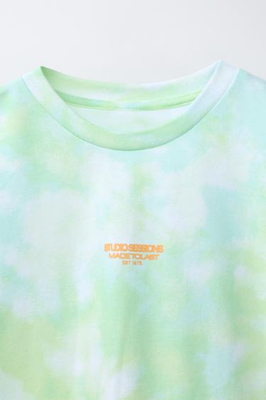 6-14 YEARS/ TIE DYE TEXT PYJAMAS - Green by Zara - Image 5