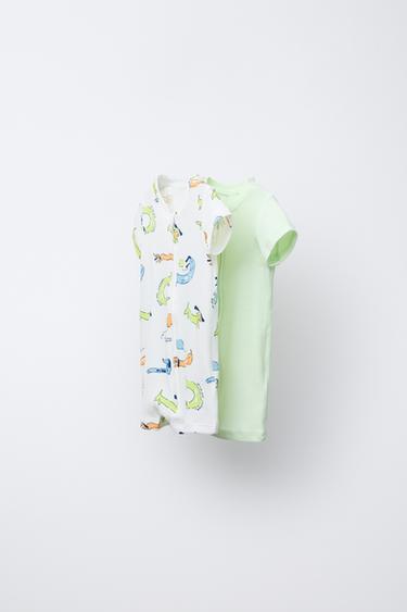 LOT DE DEUX PYJAMAS PERRITOS - Citron vert de Zara