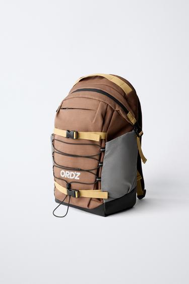 SAC À DOS TECHNIQUE - Marron de Zara - Image 1