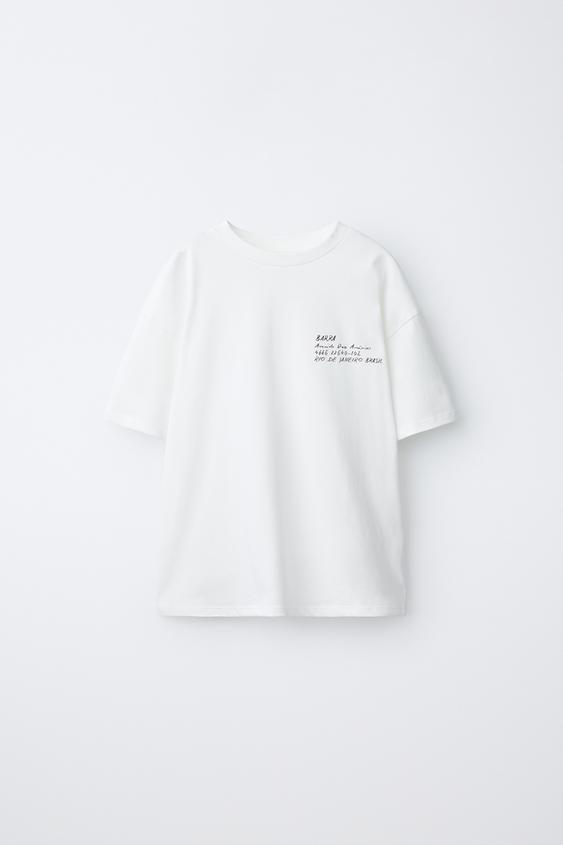 CAMISETA ESTAMPADA COM TEXTO - Branco da Zara - Imagem 0