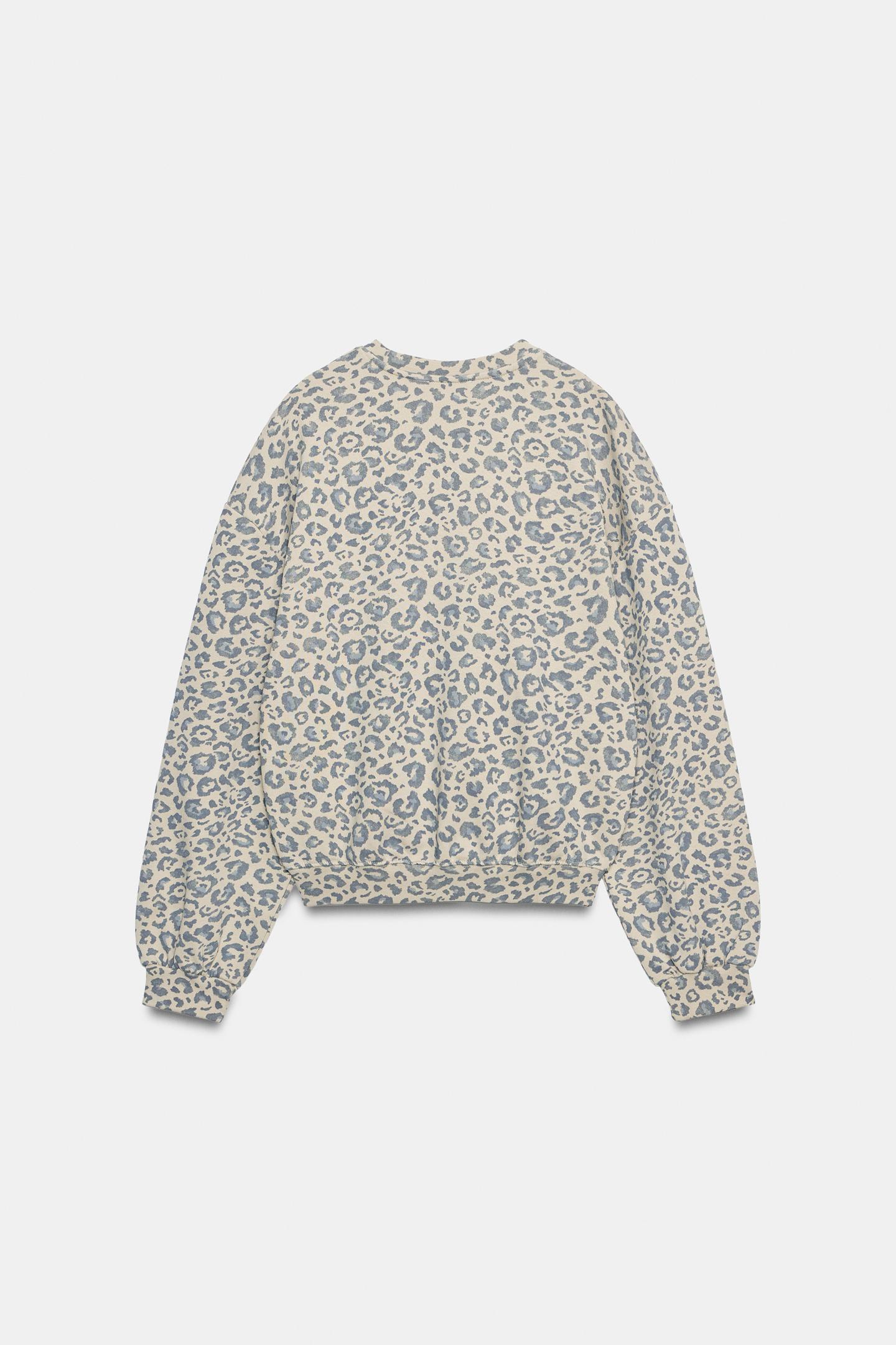 Женская толстовка Zara Animal Print, цвет: Леопардовый — фото 8