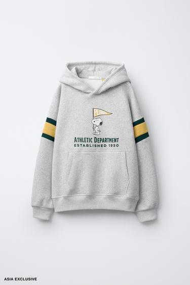 Zara SNOOPY PEANUTS™ 條紋連帽運動衫 - 斑紋灰色