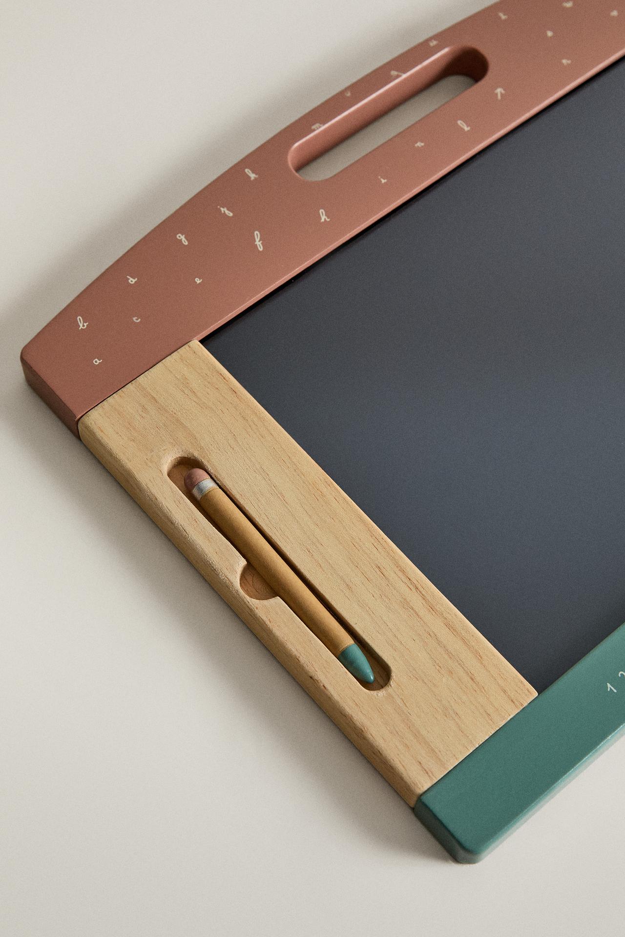KIDS' DRAWING BOARD — Light beige