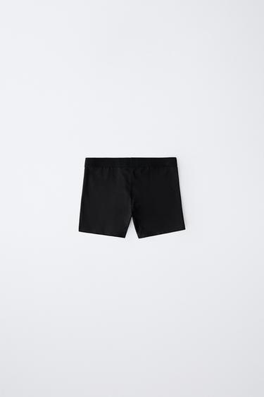 6-14 ANS/ LOT DE DEUX BOXERS OLIVER ET BENJI © CAMPEONES - Gris anthracite de Zara - Image 3
