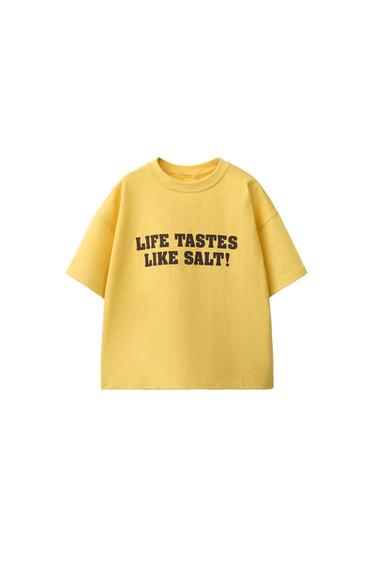 CAMISETA TEXTO PUKA SURF - Amarillo de Zara