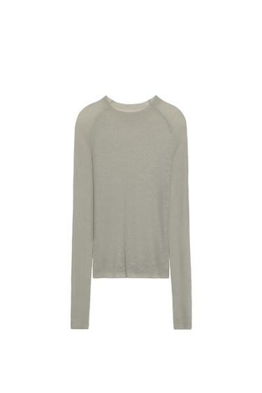 ТОНКИЙ ТРИКОТАЖНИЙ ТОП - Світло-сірий Zara