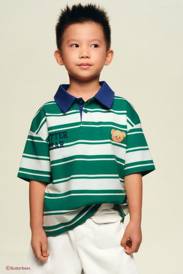 BUTTERBEAR © STRIPED POLO SHIRT - Green by Zara - Image 5