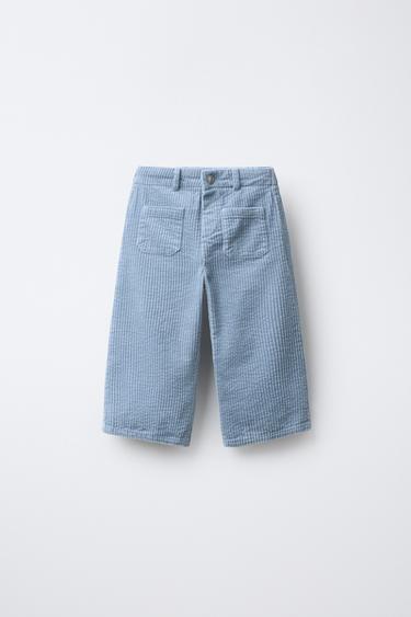 Zara BENSIMON ® X ZARA STRAIGHT CORDUROY PANTS - Blue