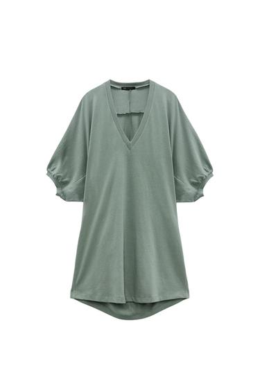 PUFF SLEEVE DRESS