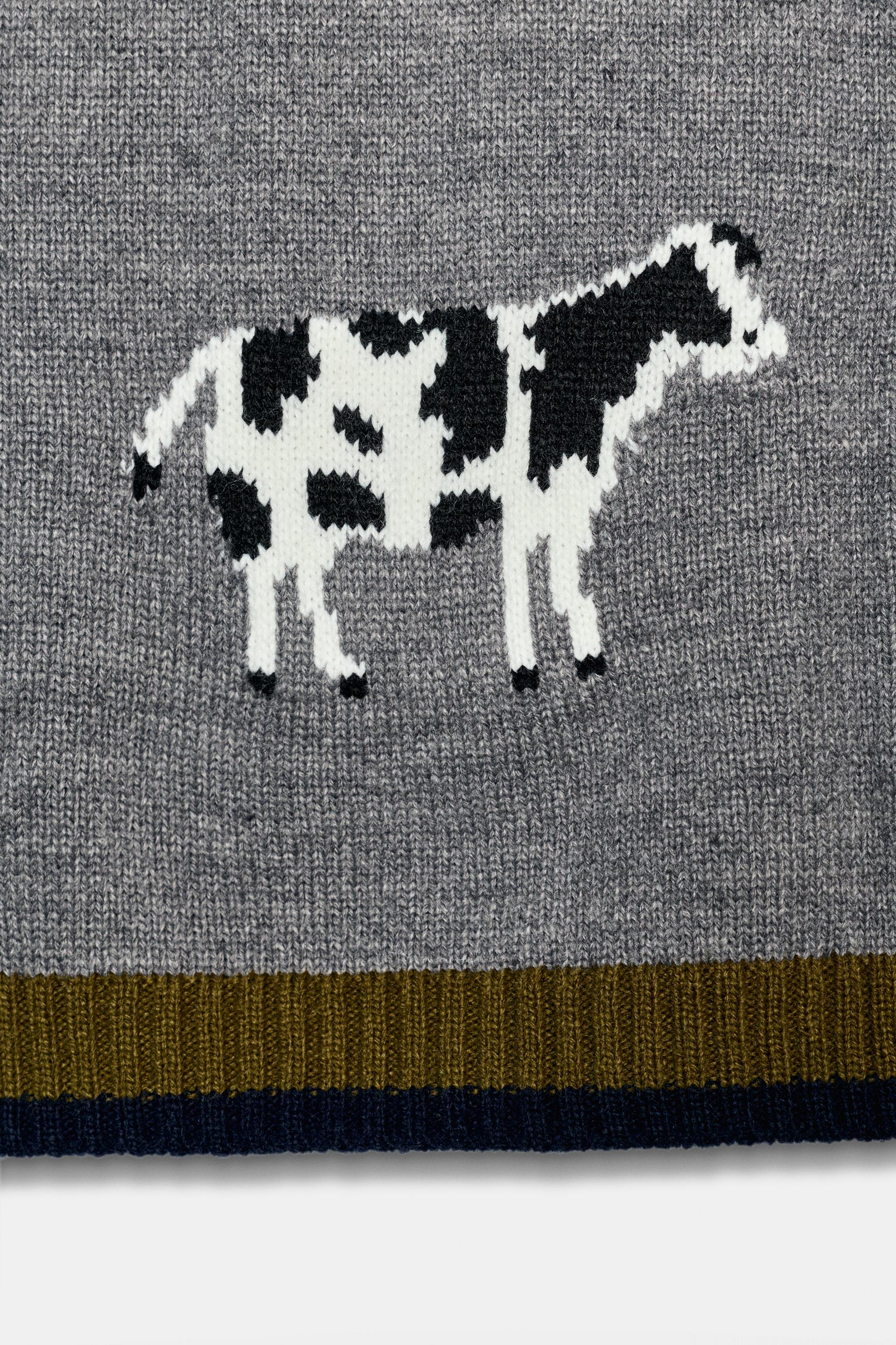 ANIMAL JACQUARD KNIT VEST