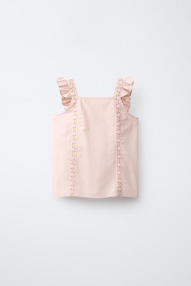 6-14 YEARS/ EMBROIDERED STRAP PYJAMAS - Pale pink by Zara - Image 1