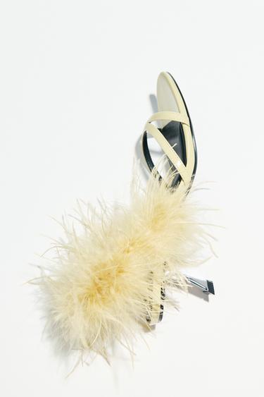 Zara FEATHER METALLIC HEELED SANDALS - Yellow